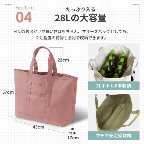LOVERS HOUSE 大容量トートバッグ LOVERS HOUSE○トートバッグ - メルカリ