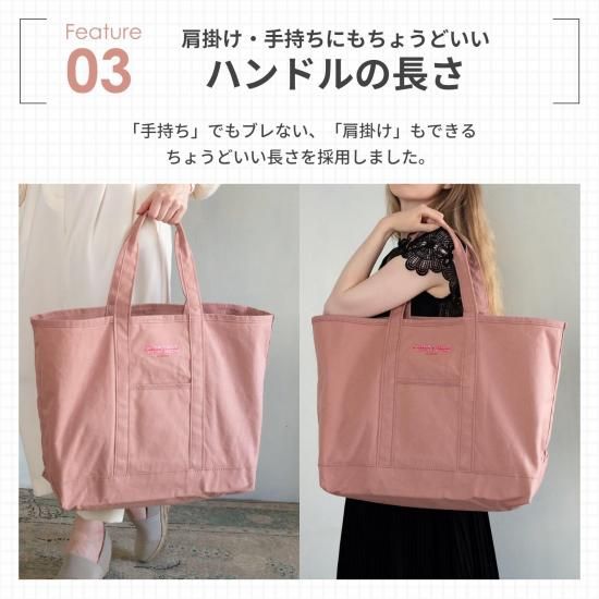 リーリエ&コスモッグ トートバッグ Amazon.co.jp: ポケモンセンターオリジナル トートバッグ