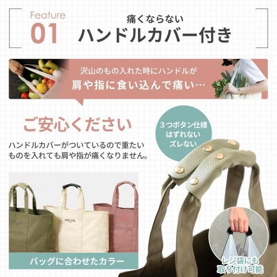 オリジナル キャンバススクエアトートバッグ外ポケット付【最