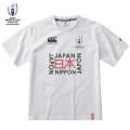 <img class='new_mark_img1' src='https://img.shop-pro.jp/img/new/icons14.gif' style='border:none;display:inline;margin:0px;padding:0px;width:auto;' />【カンタベリー】RWC2019 ジャパンティー