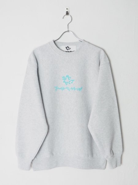 [MIDORIKAWA]  NGAP CREWNECK SWEAT -GRAY-