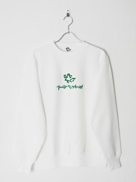 [MIDORIKAWA]  NGAP CREWNECK SWEAT -WHITE-