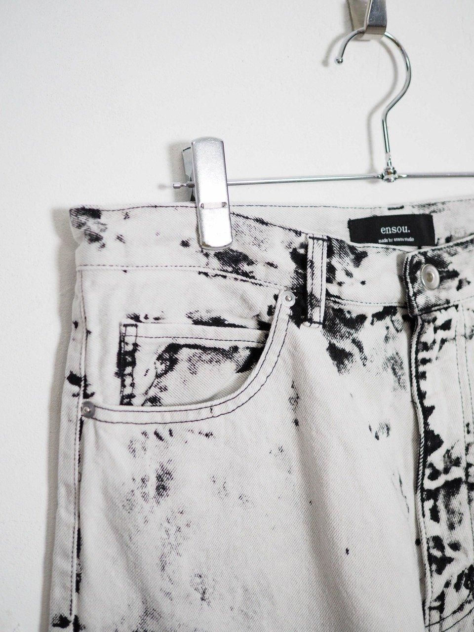 ensou. Big-E 4PK Jeans-Bleached