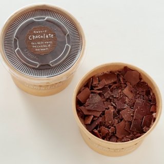 チョコレートアイスクリーム110mlの商品画像