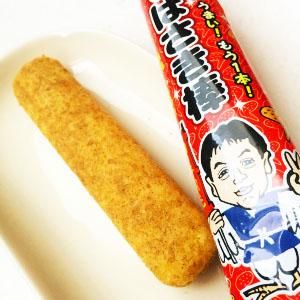 æ²¹å±‹ ãŠè