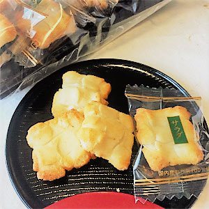 丸彦 20個 小さな角餅・あっさり塩味