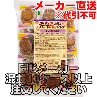 サンコー (混載10ケース以上) - お菓子卸のネット便