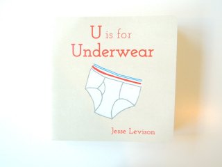 νܡU Is for Underwear