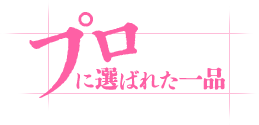ץФ줿