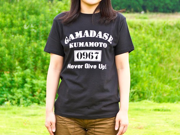 阿蘇復興支援阿蘇人tシャツ 熊本 阿蘇の特産品通販 お歳暮 ネットショップasomo