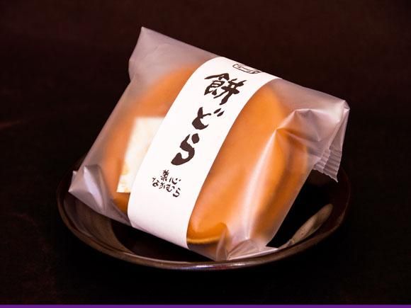 とらさん☆鏡餅⑬ Amazon.co.jp: 彩堂窯 2022 干支 寅 とら 置物 高さ約9cm 柚子舎 鏡餅