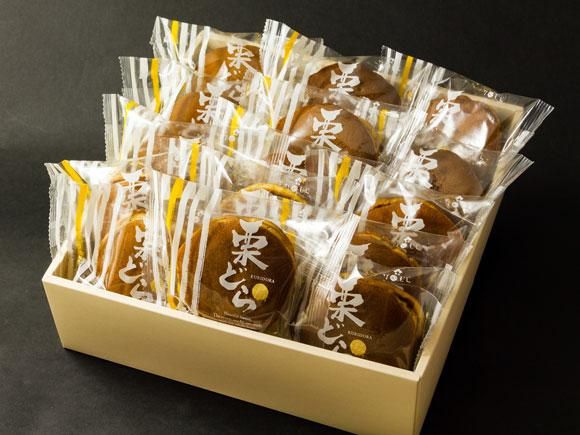 トラさんお餅☆ いろんなお餅のせっと | 高知県土佐町【すえひろ屋】