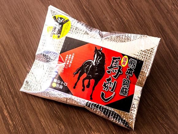 あい】pumpkin赤、馬の蹄ブローチ あい様専用】pumpkin赤、馬の