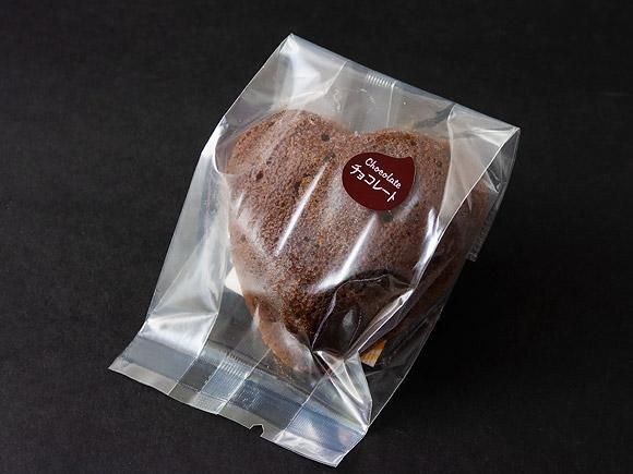 しっとりチョコ 熊本 阿蘇の特産品通販 お中元お歳暮 ネットショップasomo しっとりチョコ 熊本 阿蘇の特産品通販 お中元お歳暮 ネットショップasomo