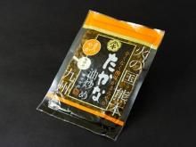 [ASOѡǧ꾦]ޤ䤫֤֤130g