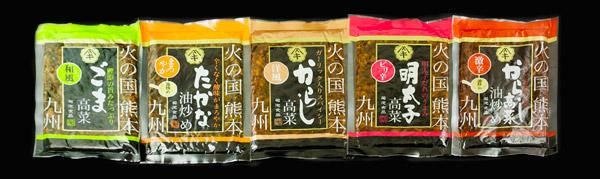 高菜醤油漬 | 和風ごま高菜 - 熊本 阿蘇のお取り寄せグルメ