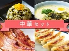 Ϥ󥷥꡼ڥåȡ