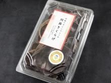 ɤ餲ʹ 150g