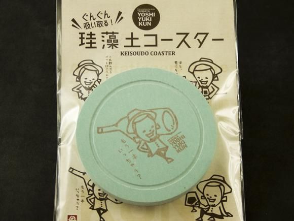 王一博 肖戦 博君一肖 流砂アクリルコースター&マグネット 0609 王一博 肖戦 博君一肖 流砂アクリルコースター&マグネット 0609