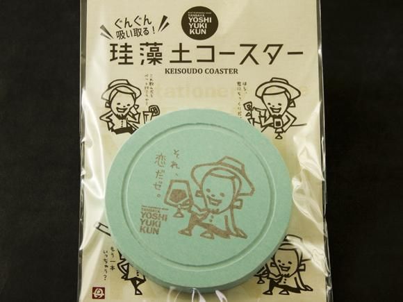 王一博 肖戦 博君一肖 流砂アクリルコースター&マグネット 0609 王一博 肖戦 博君一肖 Lサイズ タオル 4点セット❣️0901確認用