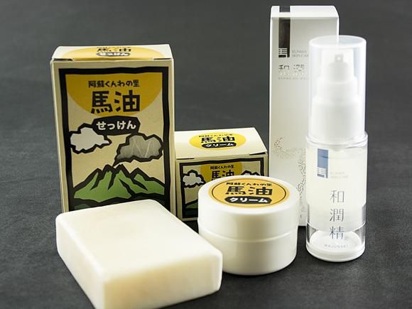 馬油セット - 熊本 阿蘇のお取り寄せグルメ、特産品通販・お中元