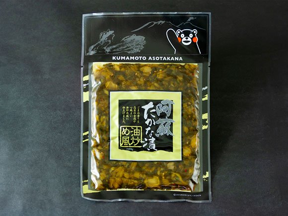 阿蘇たかな漬 油炒め風 80g - 熊本 阿蘇の特産品通販・お中元お歳暮 - ネットショップASOMO