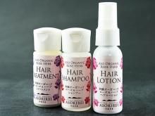 ʤ˰ɥ˥åϡ֡إå 30ml