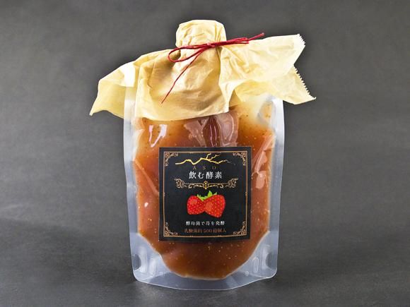 飲む食べる 生きてる酵素のセット 熊本 阿蘇の特産品通販 お中元お歳暮 ネットショップasomo
