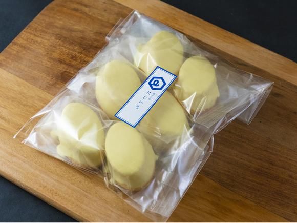 レモンケーキ 3袋入り 熊本 阿蘇の特産品通販 お中元お歳暮 ネットショップasomo