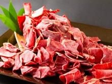 ڤȤ 500g
