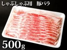 ֤ѡڥХSPFǧ 500g