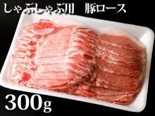 ֤ѡڥSPFǧ 300g