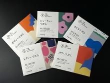 ɻ ѥMIX 5