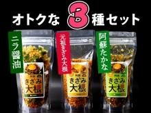 ɤ纬 3糧å