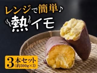  Ǯ 3ܥåȡ