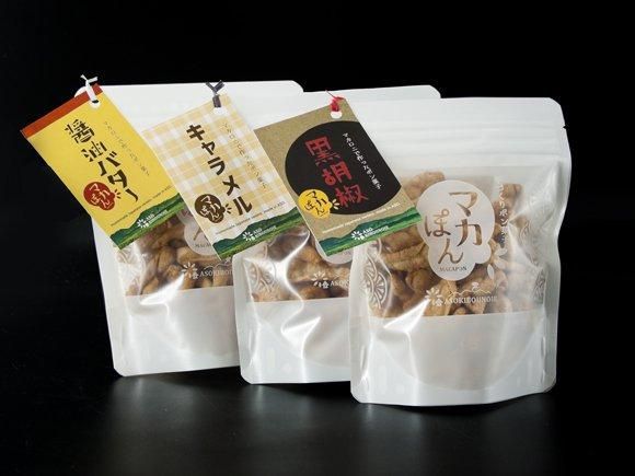 手づくりポン菓子 マカぽん - 熊本 阿蘇のお取り寄せグルメ、特産品