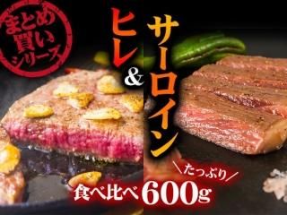<img class='new_mark_img1' src='https://img.shop-pro.jp/img/new/icons29.gif' style='border:none;display:inline;margin:0px;padding:0px;width:auto;' />ڤޤȤ㤤꡼ äפ600g ҥߥ󿩤