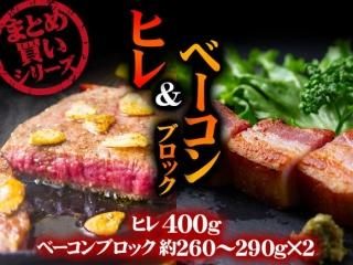 <img class='new_mark_img1' src='https://img.shop-pro.jp/img/new/icons29.gif' style='border:none;display:inline;margin:0px;padding:0px;width:auto;' />ڤޤȤ㤤꡼ ҥߥ١󥻥å