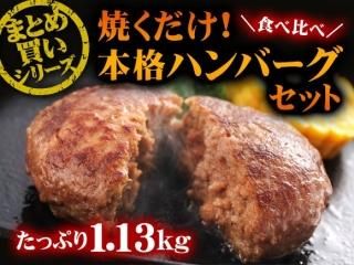 <img class='new_mark_img1' src='https://img.shop-pro.jp/img/new/icons29.gif' style='border:none;display:inline;margin:0px;padding:0px;width:auto;' />ڤޤȤ㤤꡼ ƤܳʥϥСå
