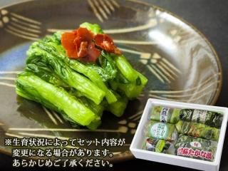 ASOMO - 熊本 阿蘇のお取り寄せグルメ、特産品通販・お中元 ASOMO - 熊本 阿蘇のお取り寄せグルメ、特産品通販・お中元