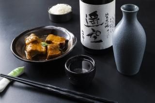 <img class='new_mark_img1' src='https://img.shop-pro.jp/img/new/icons5.gif' style='border:none;display:inline;margin:0px;padding:0px;width:auto;' />ڶ