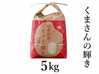 R6ǯޤε5kg