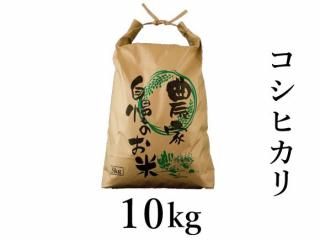 R6ǯ ҥ 10kg