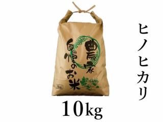 R6ǯ ҥΥҥ 10kg