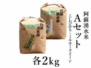 <img class='new_mark_img1' src='https://img.shop-pro.jp/img/new/icons5.gif' style='border:none;display:inline;margin:0px;padding:0px;width:auto;' />R6ǯ AåȡʤҤߥ륭󿩤١