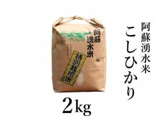 <img class='new_mark_img1' src='https://img.shop-pro.jp/img/new/icons5.gif' style='border:none;display:inline;margin:0px;padding:0px;width:auto;' />R6ǯ Ҥ 2kg