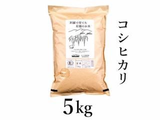 熊本 阿蘇のお取り寄せグルメ、特産品通販・お中元お歳暮 熊本 阿蘇のお取り寄せグルメ、特産品通販・お中元お歳暮