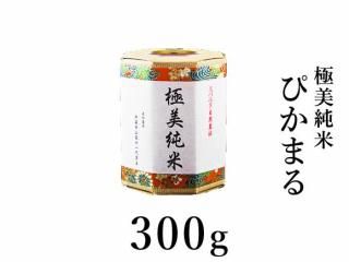 R6ǯ 300g(Ԥޤ)
