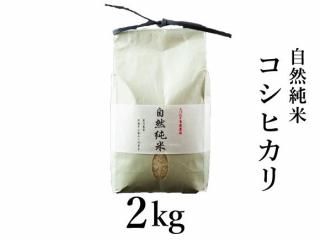 R6ǯ 2kg(ҥ)