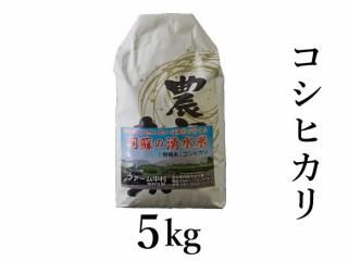 R6ǯ ҥ 5kg